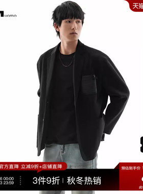 HIM汉崇 钢印压花真皮口袋休闲西装外套双面针织宽松西服2025秋季