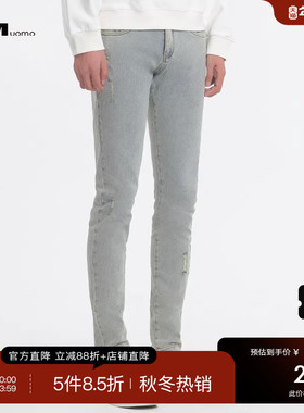 HIM汉崇 修身弹力锥形小脚牛仔裤男 复古淡蓝色破洞做旧 2025秋季