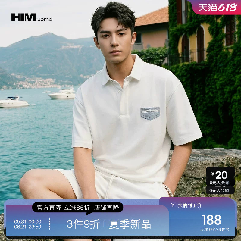 HIM汉崇 时尚休闲短袖卫衣男复古牛仔袋盖装饰翻领上衣 2026夏季