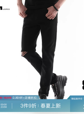 HIM汉崇 潮流个性割破牛仔裤男舒适修身小脚破洞休闲裤 2026夏季