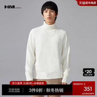 2025冬季 男保暖纯色加厚内搭针织毛衣 柔软舒适高领线衫 HIM汉崇