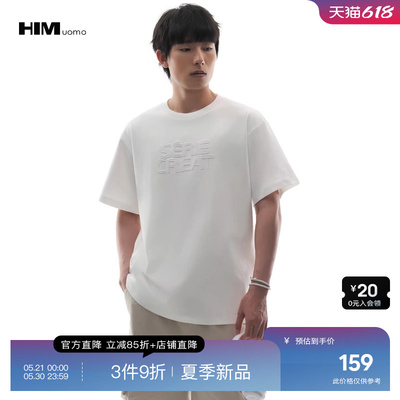 HIM汉崇 潮流简约字母珠片绣舒适休闲宽松短袖圆领T恤男 2026夏季
