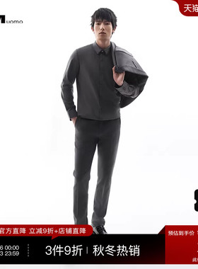 HIM汉崇 经典修身高级白色衬衫男简约易打理商务通勤正装长袖衬衣