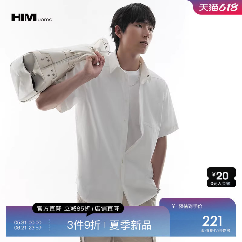 HIM汉崇 设计感涂层口袋装饰简约白色休闲宽松短袖衬衫 2026夏季