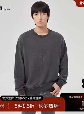 HIM汉崇 舒适圆领长袖卫衣简约图案设计时尚休闲宽松上衣2025秋季