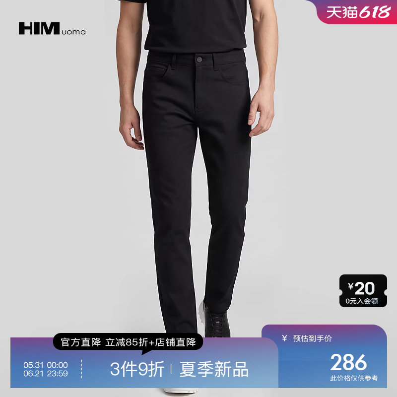 HIM汉崇 后腰简约字母织唛舒适轻商务修身小脚休闲裤男 2026夏季