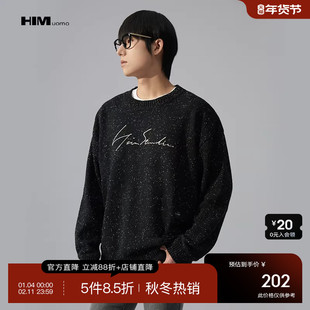 HIM汉崇 简约字母刺绣雪花点毛衣个性破洞圆领针织线衫 2025冬季