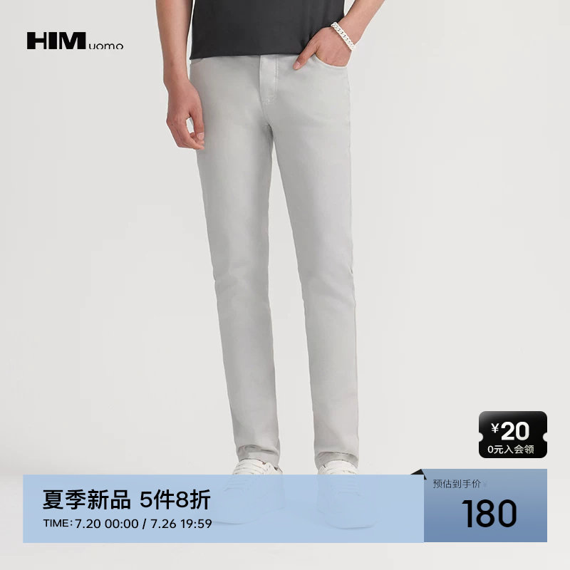 HIM汉崇 修身微弹休闲裤男潮流时尚舒适柔软简约百搭长裤2026夏季