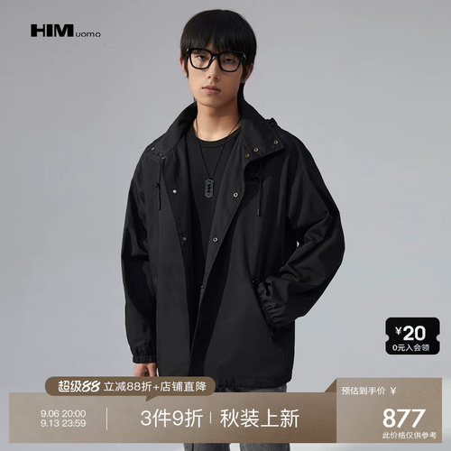 全场直降