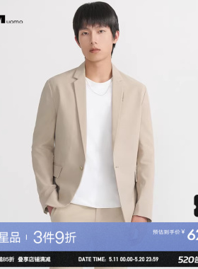 HIM汉崇 休闲套西时尚男士上班宴会年会简约优雅帅气修身西装套装