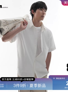 HIM汉崇 设计感涂层口袋装饰简约白色休闲宽松短袖衬衫 2026夏季