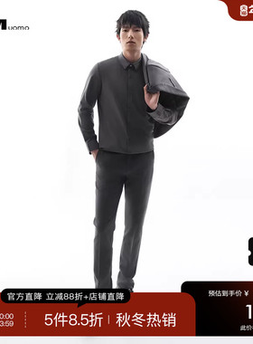 HIM汉崇 经典修身高级白色衬衫男简约易打理商务通勤正装长袖衬衣