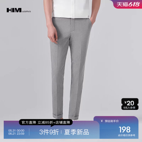 官方直降
