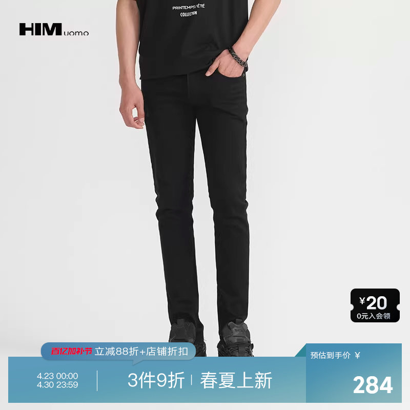 HIM汉崇 修身弹力黑色牛仔裤男士潮流紧身破边小脚长裤 2025秋季