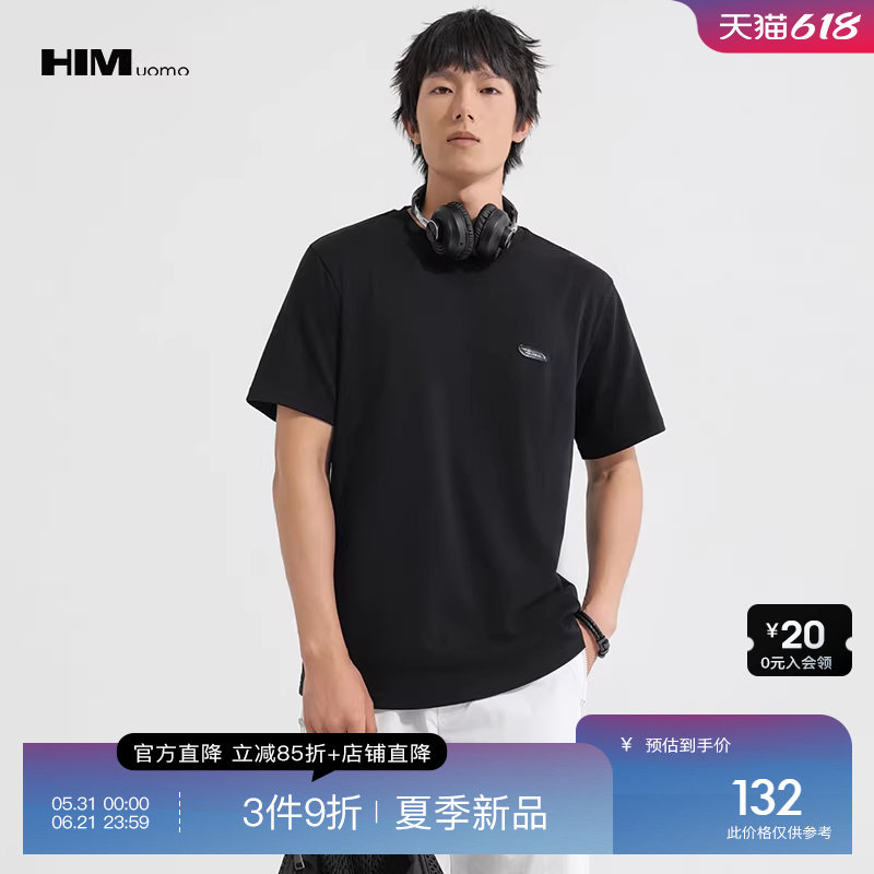 HIM汉崇 舒适透气圆领T恤立体充气透明胸章短袖上衣男 2026夏季