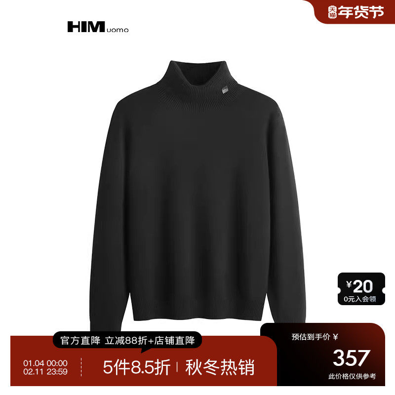 HIM汉崇 休闲超纤套头针织线衫男舒适柔软长袖高领毛衣 2025冬季,男装,针织衫/毛衣,淘宝优惠券,粉丝福利购,淘宝优惠卷