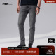HIM汉崇 2025秋季 泼墨工艺牛仔裤 男潮流微弹百搭拉链门襟休闲长裤