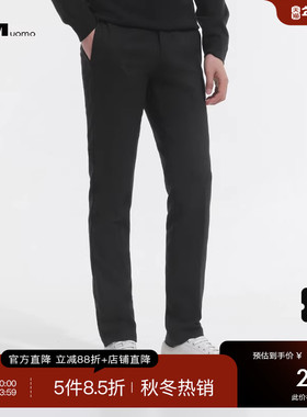 HIM汉崇 轻暖弹力修身磨毛休闲裤男简约拼接松紧腰长裤 2025冬季