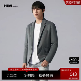 外套男舒适绒面质感商务休闲单西服2025秋季 HIM汉崇 仿麂皮绒西装