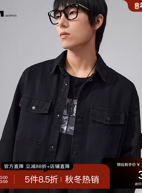 HIM汉崇 复古休闲牛仔长袖衬衫男简约洗水做旧衬衣外套 2025秋季