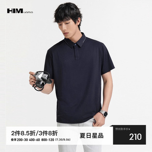 2025夏季 HIM汉崇 POLO衫 莫代尔翻领T恤刺绣舒适休闲商务男士 短袖