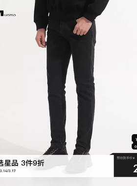 HIM汉崇 经典耐磨微弹牛仔裤男潮流洗水修身小脚休闲裤 2025冬季