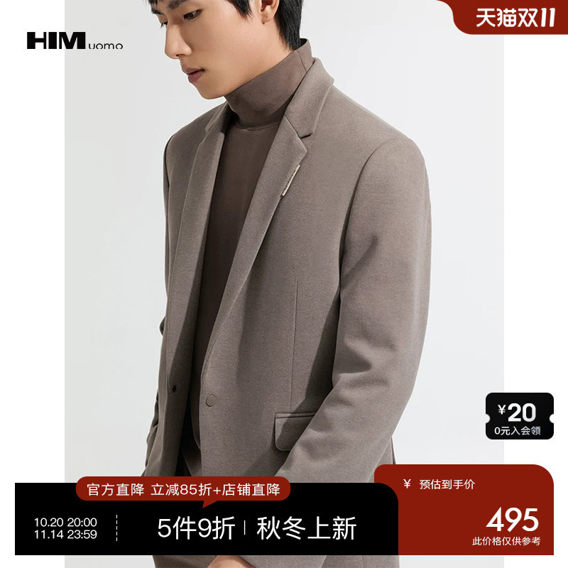 HIM汉崇 轻暖磨毛修身加厚休闲西服男复古平驳领西装外套2026冬季