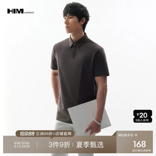 3件9折