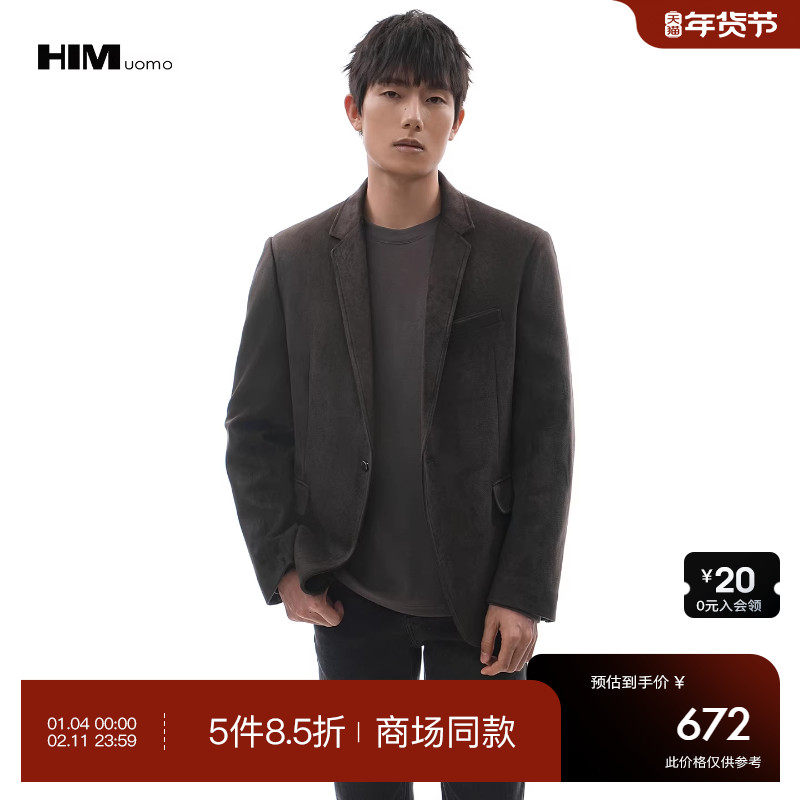 HIM汉崇【商场同款】复古柔软仿麂皮绒西装外套休闲平驳领西服男,男装,休闲西服,淘宝优惠券,粉丝福利购,淘宝优惠卷