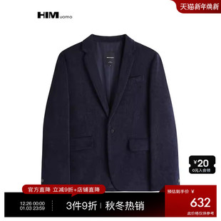 2025秋季 都市舒适简约藏青蓝灯芯绒休闲西服外套男 时尚 HIM汉崇