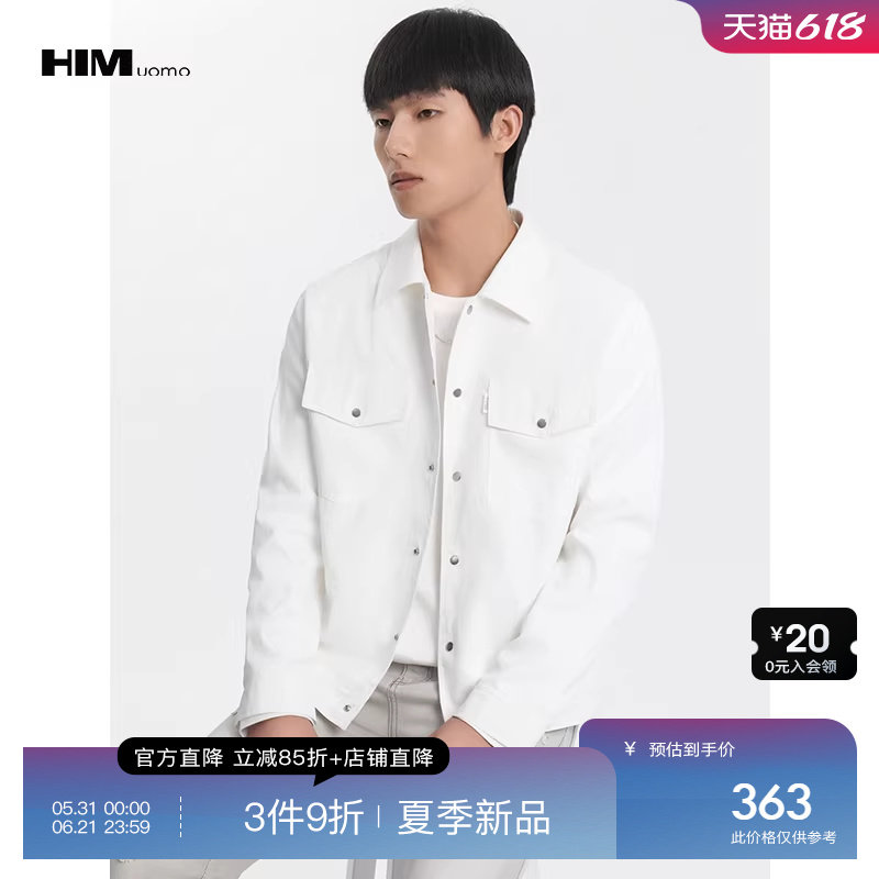 HIM汉崇 经典方领夹克男潮流舒适休闲工装排扣牛仔外套 2026夏季