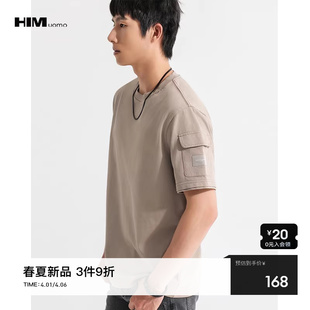 HIM汉崇 T恤男 2026春季 简约刺绣罗纹圆领织唛烫贴翻盖臂袋短袖