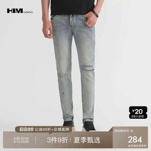 3件9折