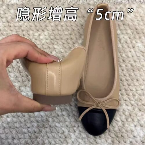 5cm内增高复古百搭浅单鞋2026秋款法式通勤软底秋蝴蝶结芭蕾舞鞋