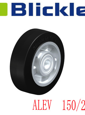 德国比克力脚轮ALEV 150/20K橡胶轮正品Blickle欢迎咨询假一罚十