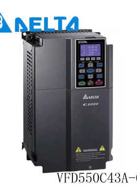 台达原装全新变频器VFD550C43A-00热卖特价