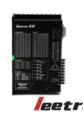 LEETRO乐创三相步进电机驱动器DMD2250Y替代DMDT68A电流5.0A