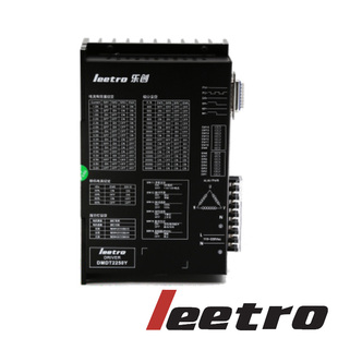 LEETRO乐创三相步进电机驱动器DMD2250Y替代DMDT68A电流5.0A