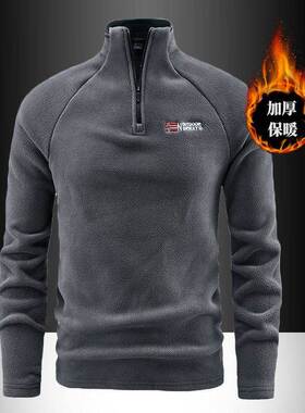 Mostarsea~半拉炼立领抓绒衣男秋冬宽松长袖打底衫摇粒绒卫衣外套