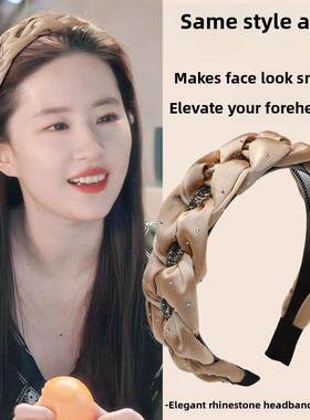 刘亦菲同款发箍女韩国2025新款高级感发卡时尚百搭高颅顶头箍发饰