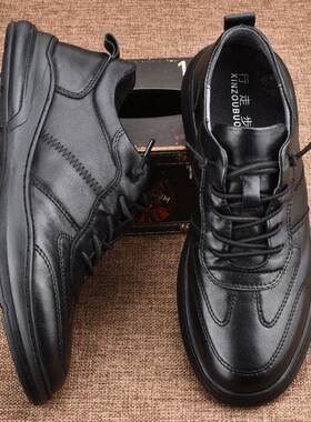 TSMR 真的没想到是那么 么的舒适~厚底头层牛皮运动软底一脚蹬皮