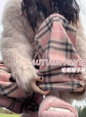 韩国粉色格子裤女秋冬季2024新款高腰复古休闲加绒加厚毛呢阔腿裤