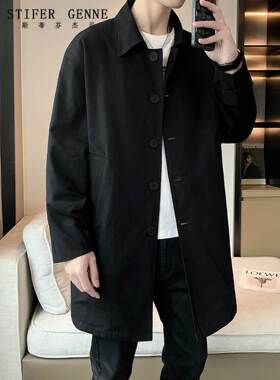 斯蒂芬黑色单排扣风衣外套男中长款春秋新款宽松潮流休闲男士大衣