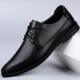 休闲黑色透气头层牛皮皮鞋 商务正装 男真皮男士 不负时光精心设计