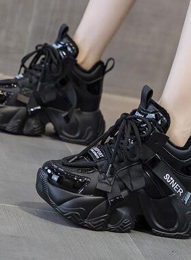 港风黑色老爹鞋女厚底显脚小2025新款秋冬加绒小个子内增高运动鞋