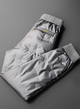 MAROLIO~出口挪威！锁温羽绒裤男士寒冬加厚保暖防寒厚运动长裤