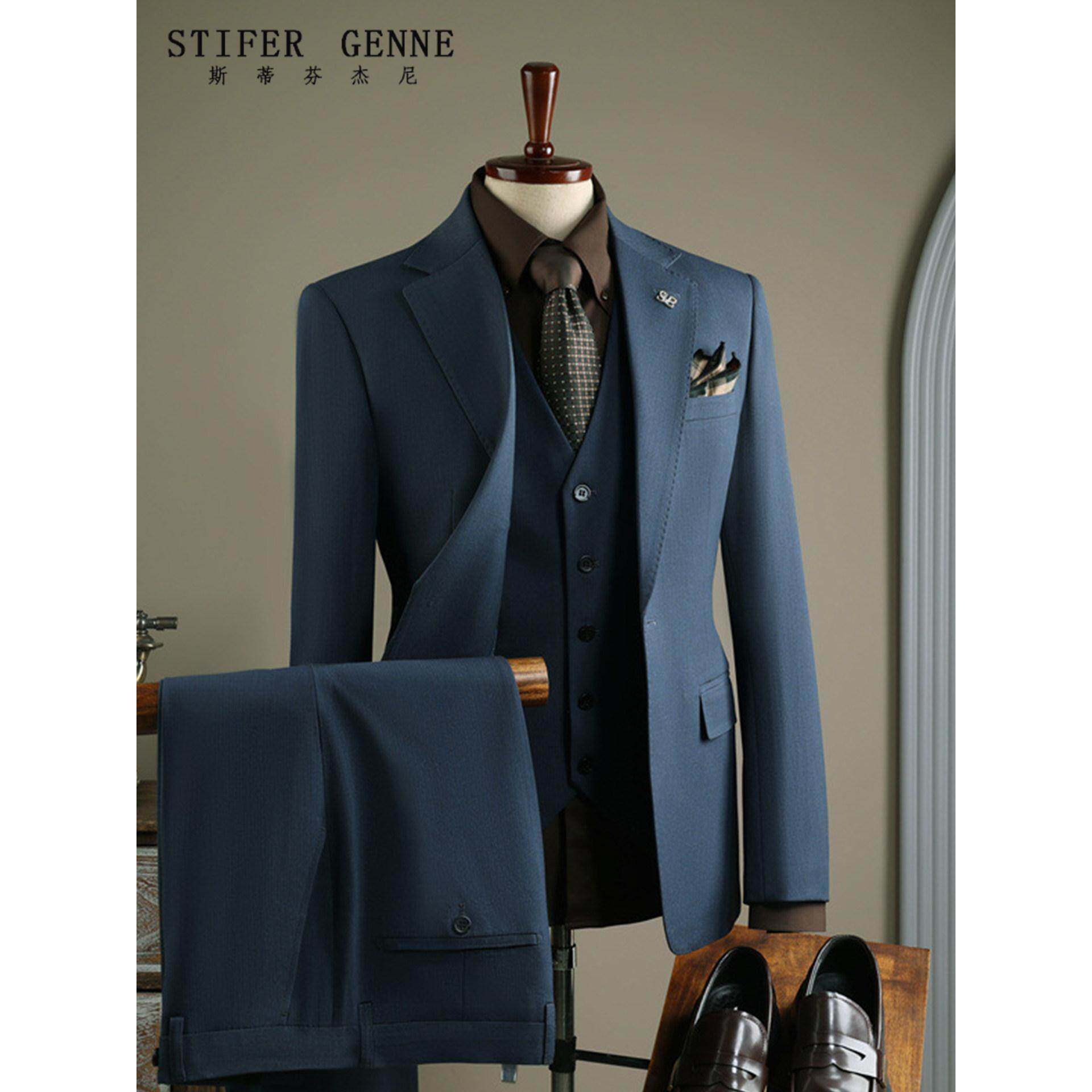 斯蒂芬高端纯色西服套装男春秋款商务休闲新郎结婚礼服男士三件套