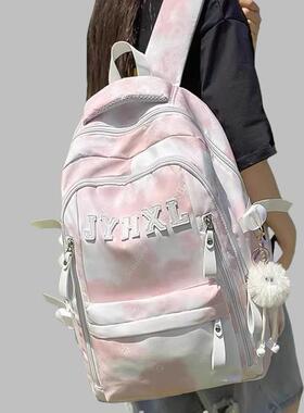 法国MKBM通勤大容量双肩包女护脊初高中学生扎染书包旅行轻便背包