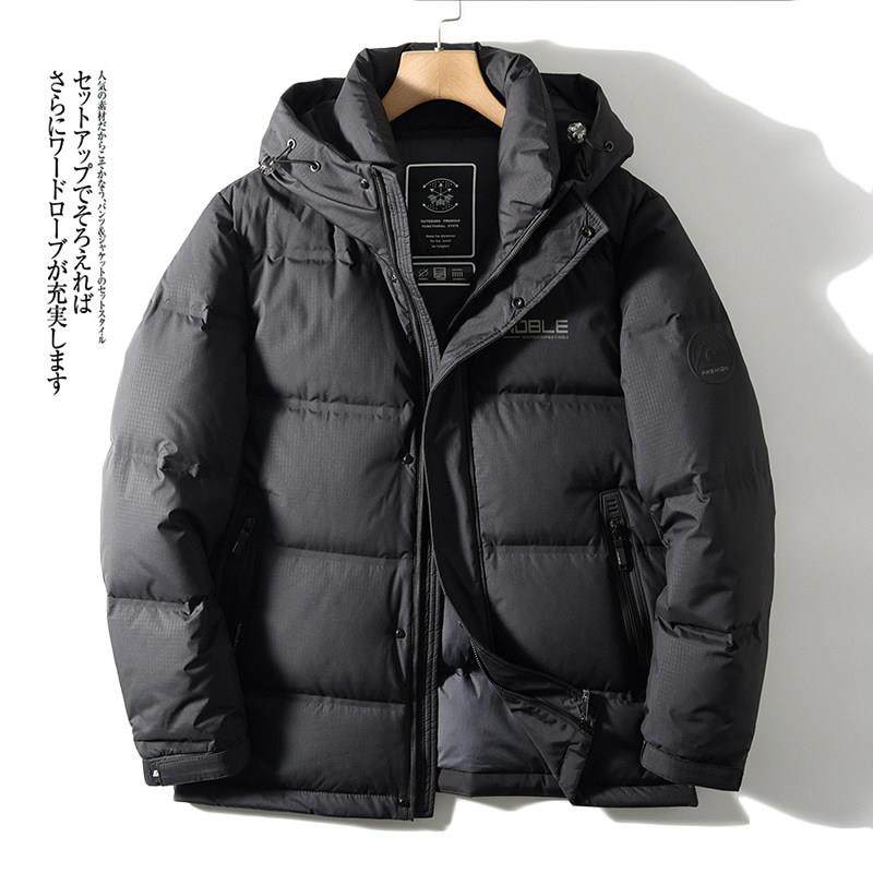 MAROLIO~出口挪威！800+蓬松度保暖羽绒服男秋冬季厚实压胶鸭绒服,男装,秀禾服,淘宝优惠券,粉丝福利购,淘宝优惠卷