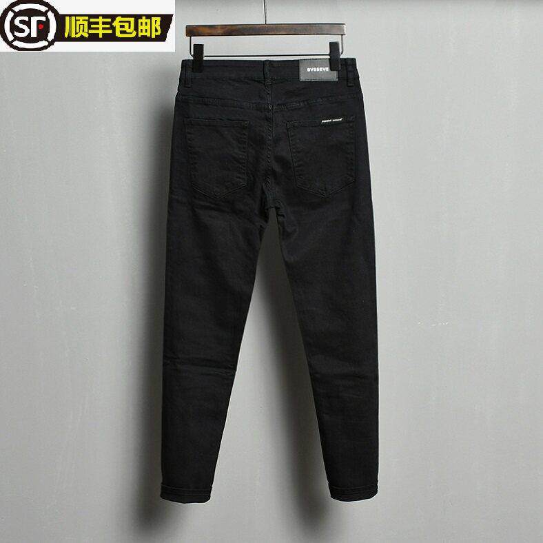 香港潮牌代购九分修身牛仔烟管裤男黑色纯色休闲网红韩版高端潮流